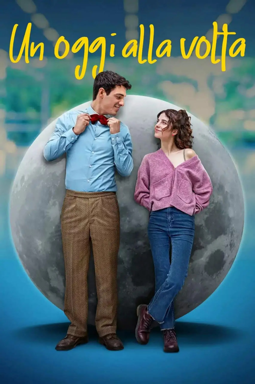 Un oggi alla volta免费观看