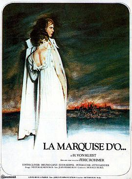 O侯爵夫人免费观看